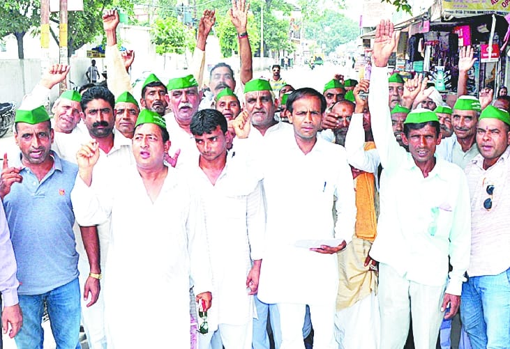 BKU farmers on the problems (a) erupted