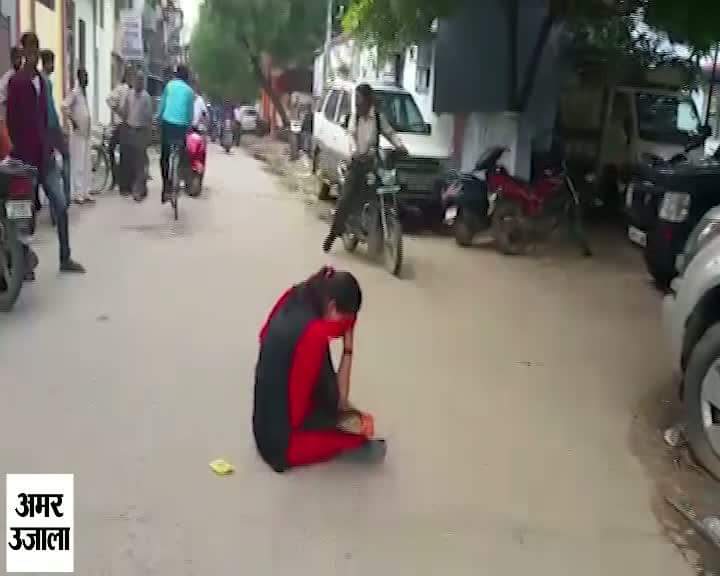 कानपुर महिला प्रदर्शन