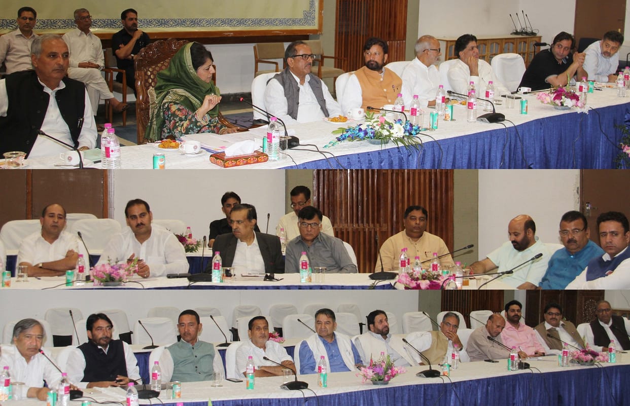 Mehbooba Mufti calls all-party meet