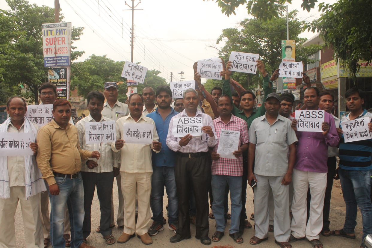 Reservations supporters marched