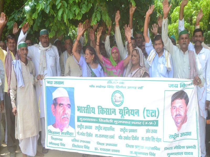 Farmers are not solve the problems raging