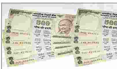 atm machine se udaye 