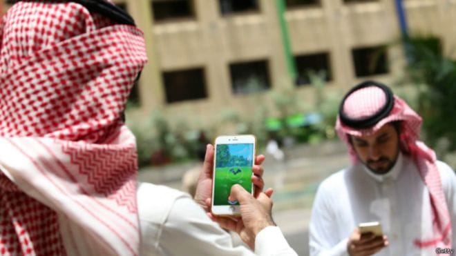 saudi fatwa, ban on Pokemon Go
