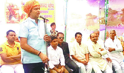 "BJP will soon gel Azam
