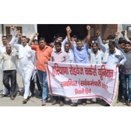 bhiwani news, haryana roadways employees, demand, protest
