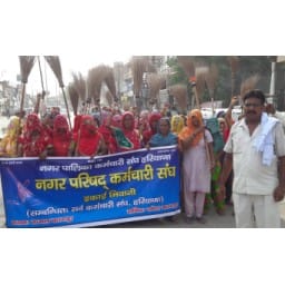 bhiwani news, sanitary employees, demand, protest