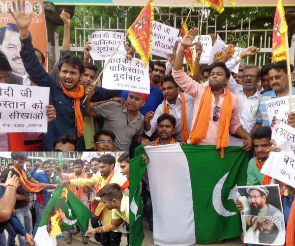 Hindu sena protest against pakistan.