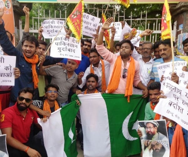 Hindu sena protest against pakistan.
