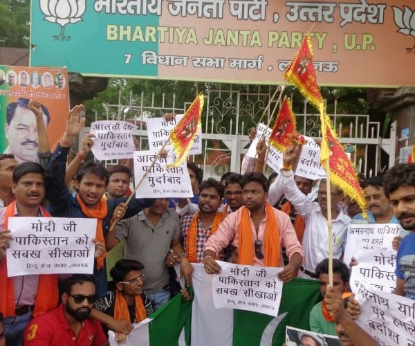 Hindu sena protest against pakistan.