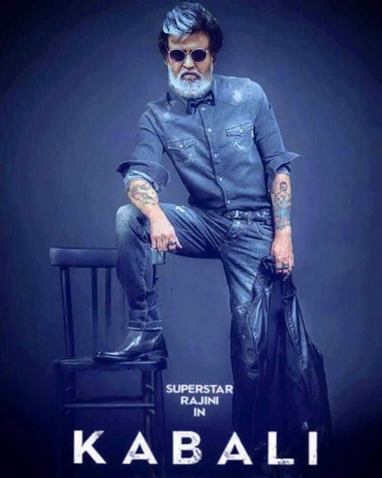 holiday in office for Rajnikanth new film Kbali 