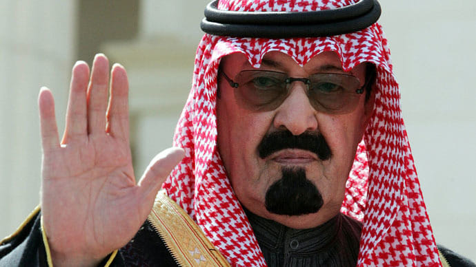 amazing facts of saudi arabia