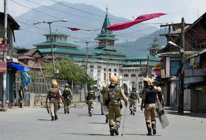 jk Police personnel can not comment on Facebook
