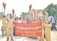 sweeprs on strike, kurushetra