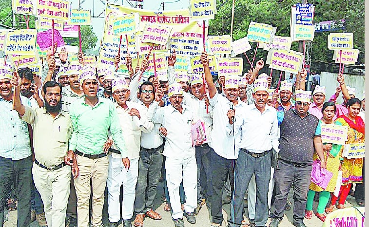 Teachers and staff He sought rights