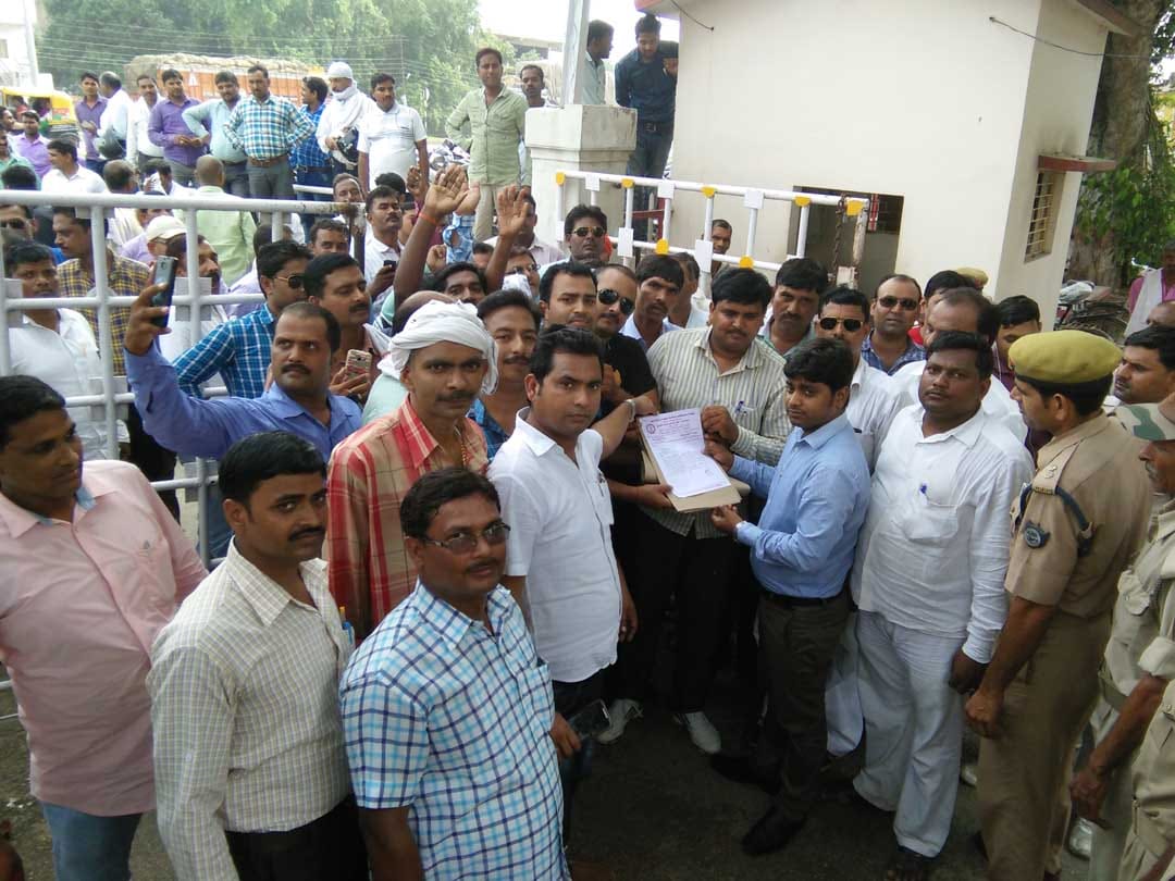 procession to the old pension scheme 