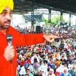 BHAGWANT MANN RALLY