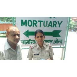 dead ladey, case against man, jind
