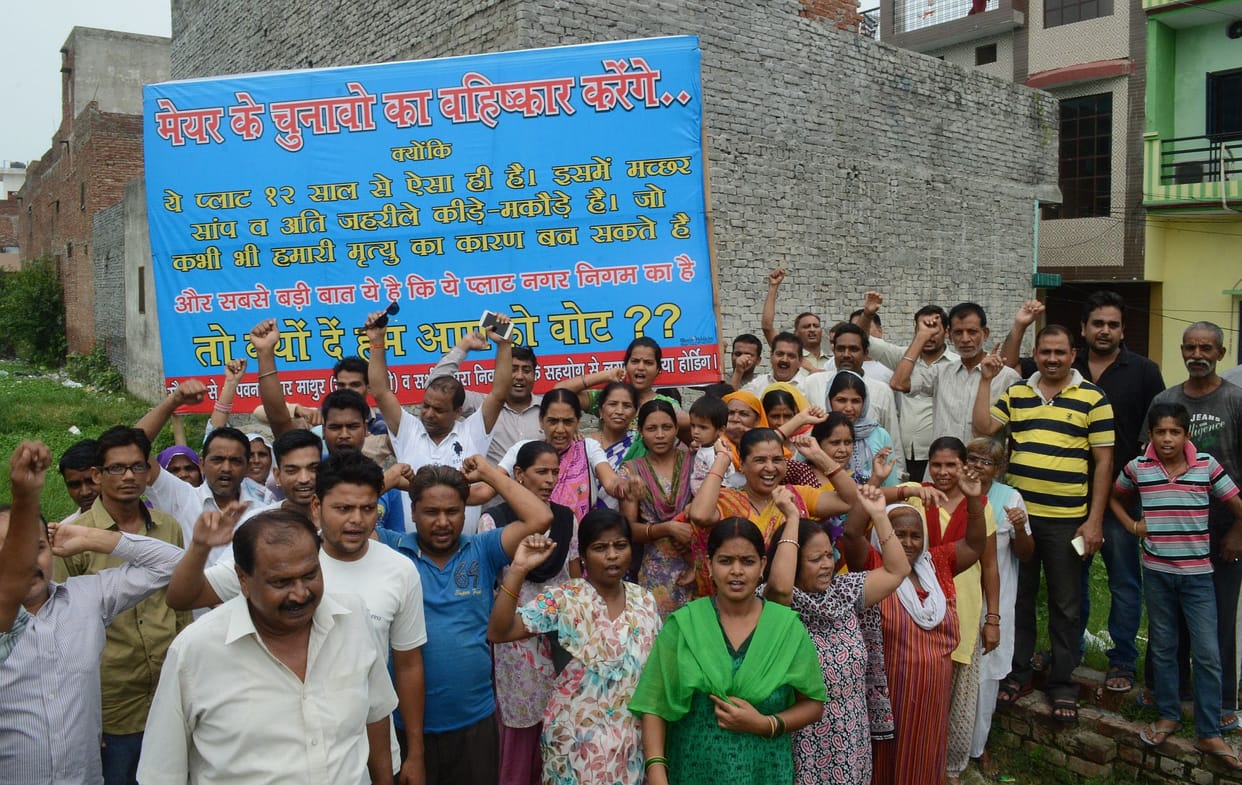 278 families of  basera boycott Mayor elections