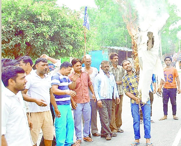 protest on comment matter