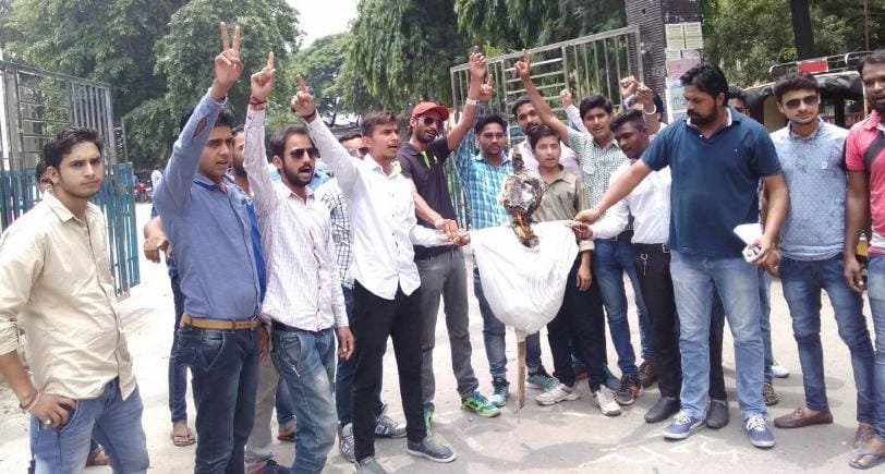 ABVP burnt effigy of Vice Chancellor and Controller of Examinations