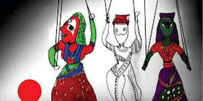 Began apearence in theater illustration art