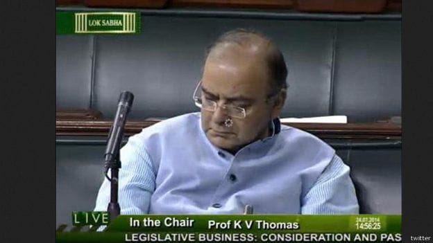 Prime Minister and his ministers also take a nap in parliament