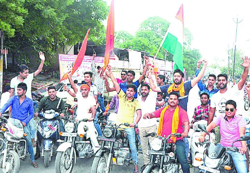 Hindu groups derived Awareness Rally