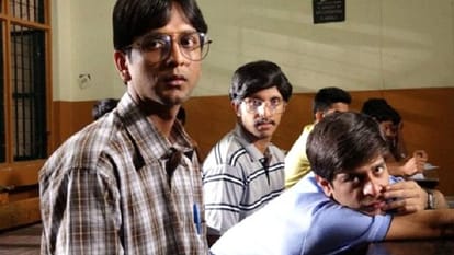 Adult comedy movie 'Brahman Naman'