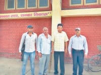 fatehabad, loan, bank manager, arrest, harayana