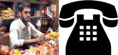 Billionaire Father sends son to Kerala to work as aam aadmi