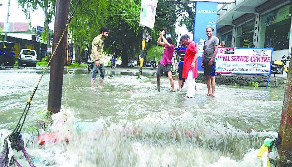 Bareilly Road off broomstick and submerged