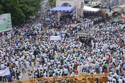 pocso act on bsp leaders  for abusing dayashankar daughter