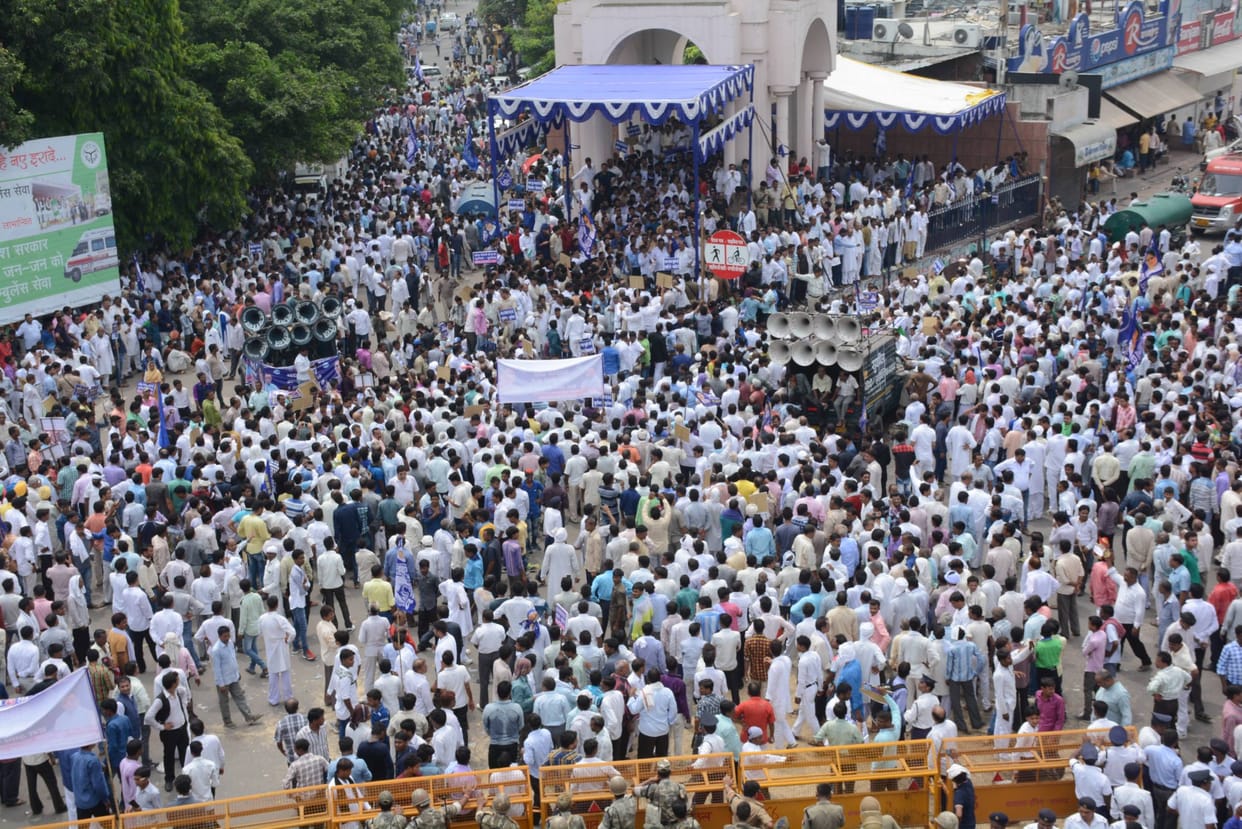 bsp rally in city