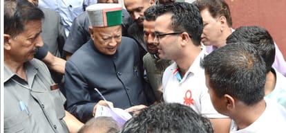 CM Virbhadra Singh statement over students protest at HP University.