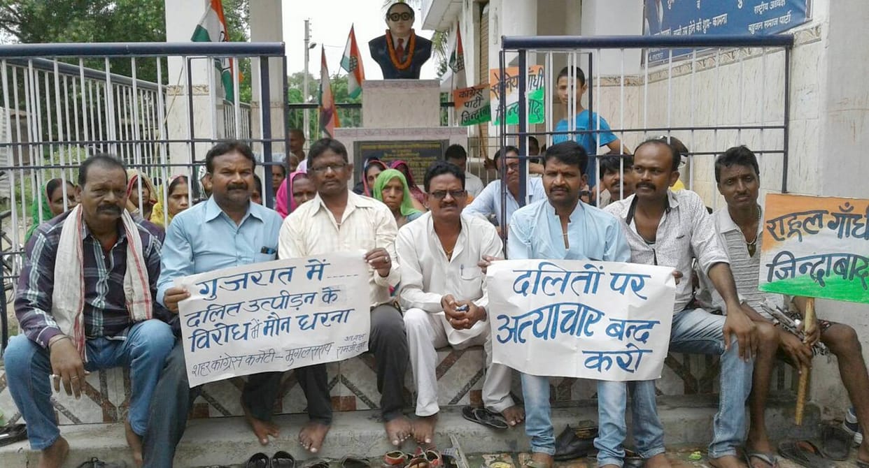 Congress, male agitation