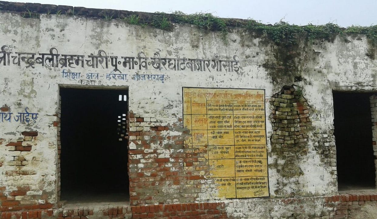 Two schools were closed, the salaries of the staff stopped