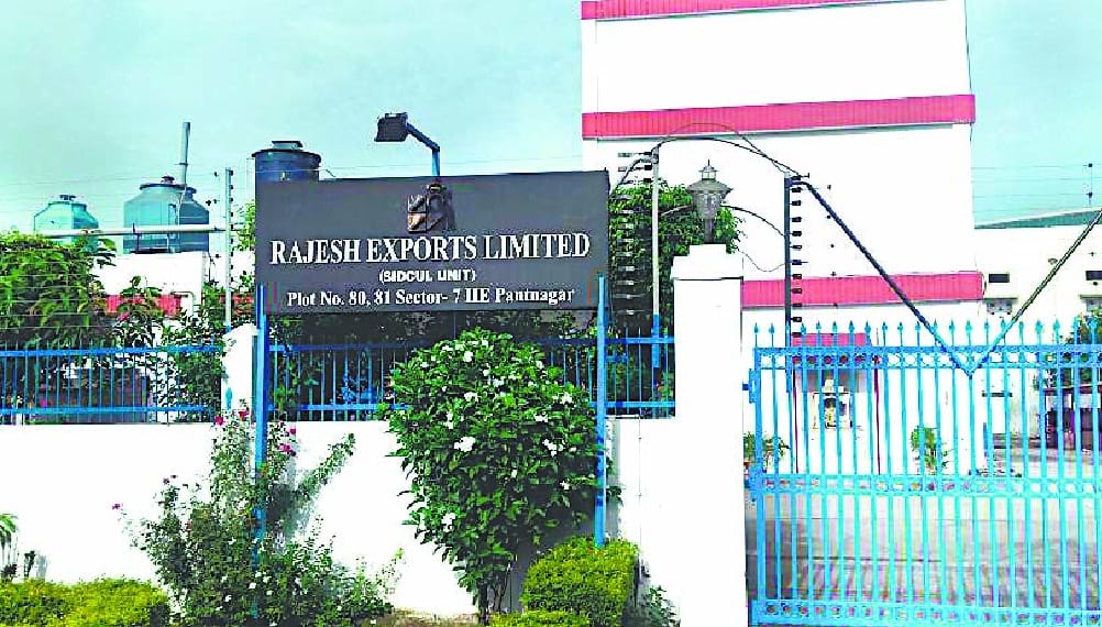  17 kg gold case reached PMO