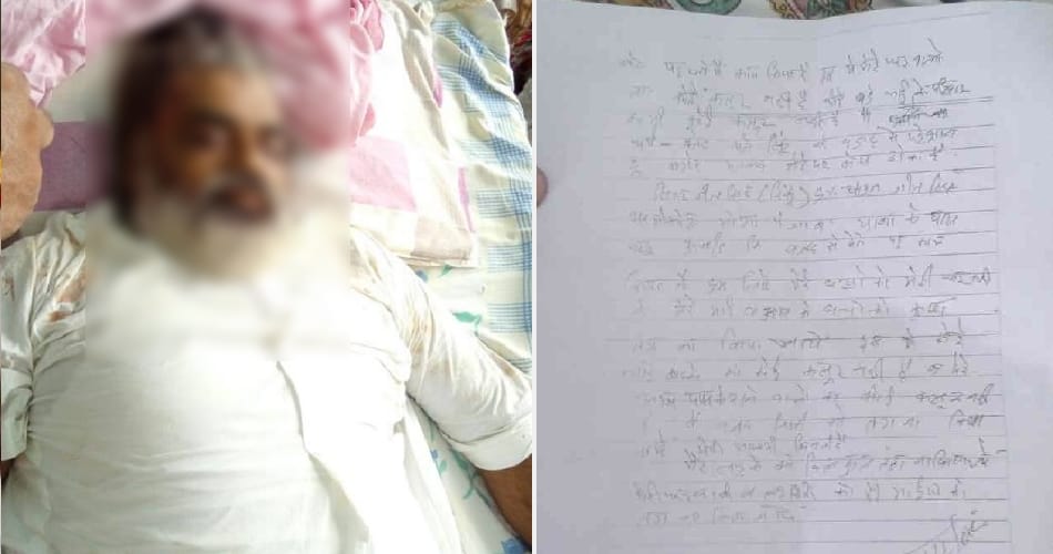 suicide, man suicide, father suicide, father suicide due to daughter in-law family, fatehabad