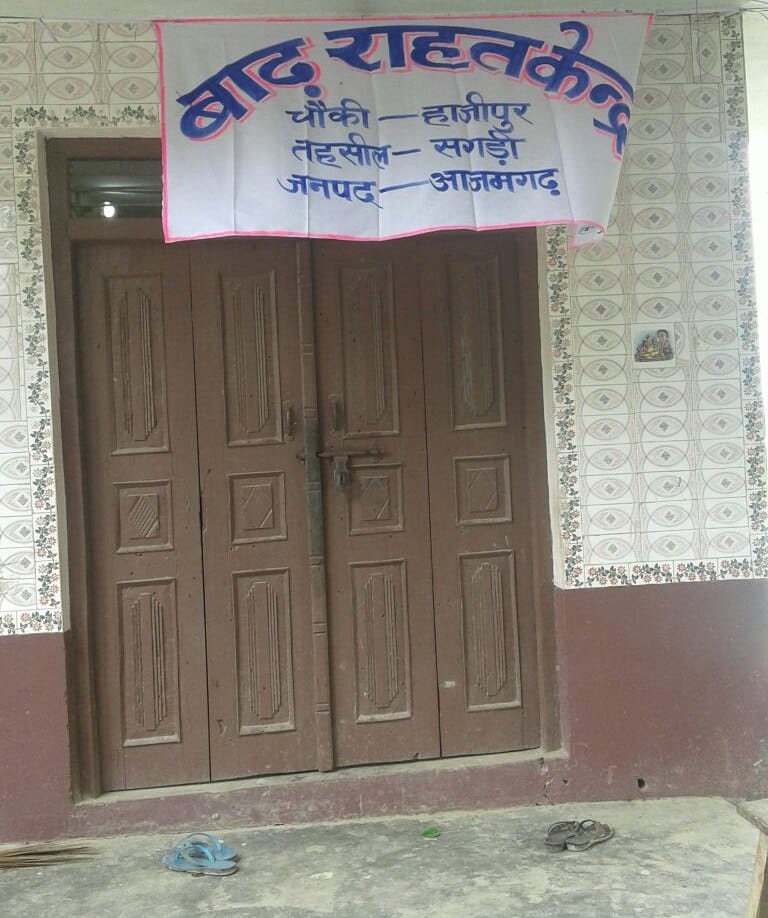 Inadequate arrangements in Ghagra continued elongation