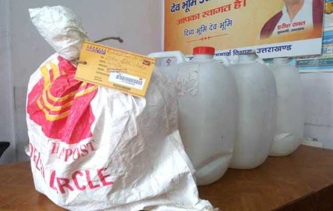home delivery of gangajal