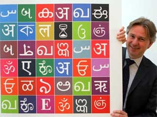  197 Indian languages endangered by UNESCO and 42 ranked extinction