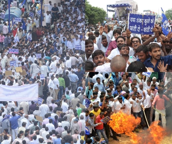 bsp protest against dayashankar comment on mayawati