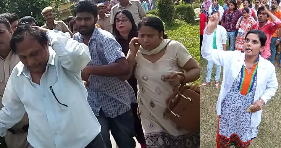 principal molestated intern girl students, girl student beaten principal, beaten principal, rohtak 