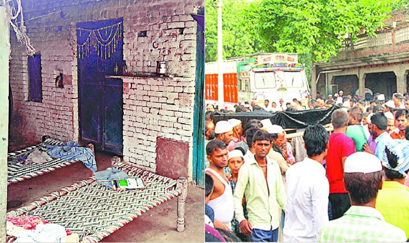 boy killed and buried in her lover's home at kawal in muzaffarnagar