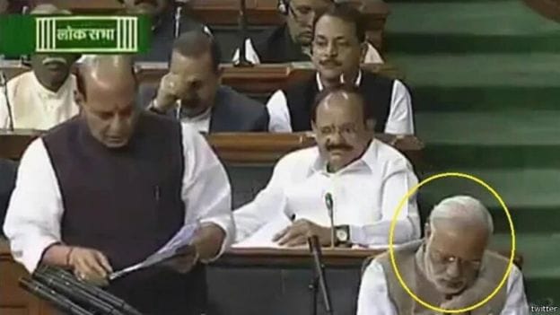 Prime Minister and his ministers also take a nap in parliament