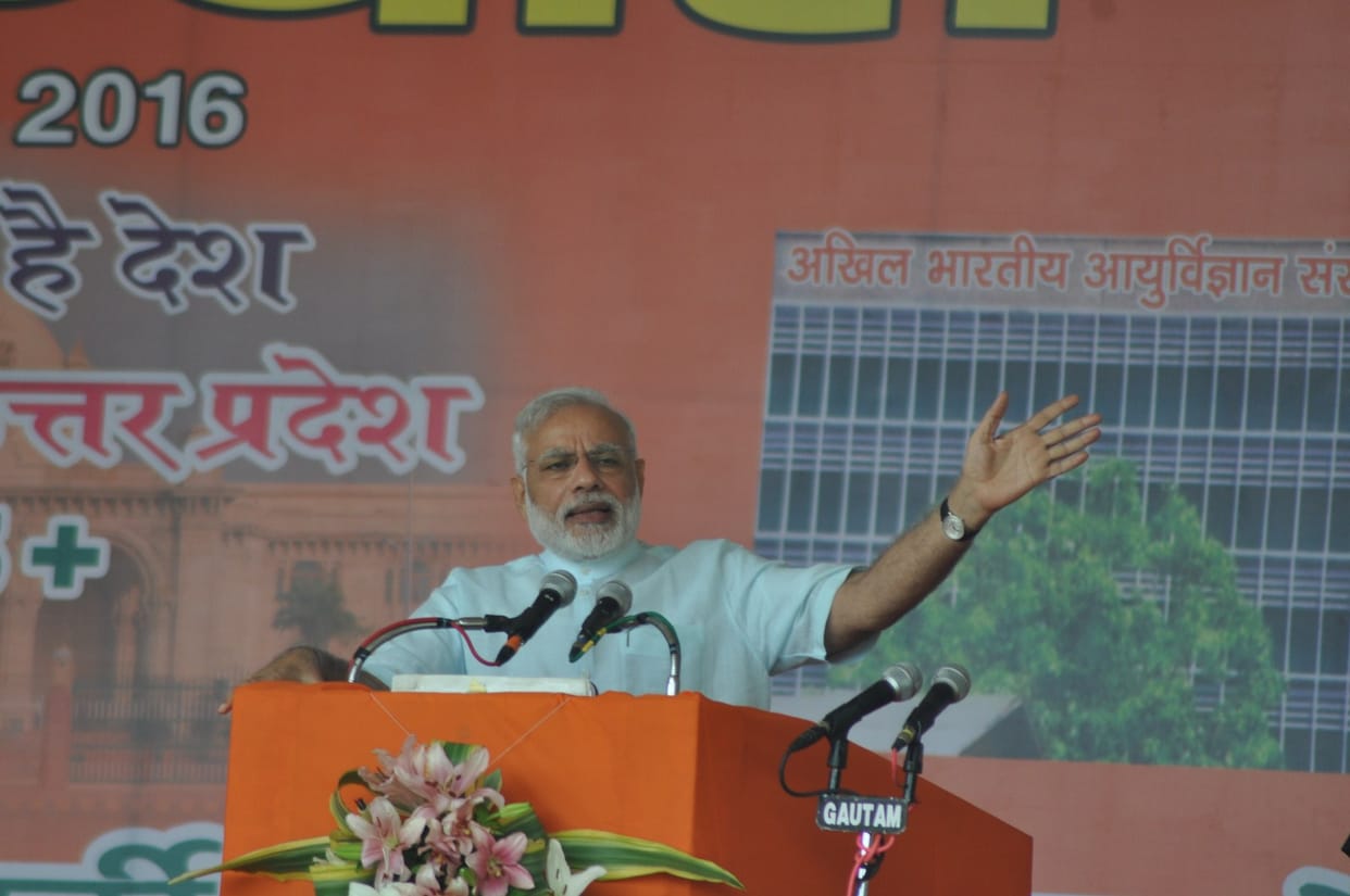 PM starts his speech in Bhojpuri language