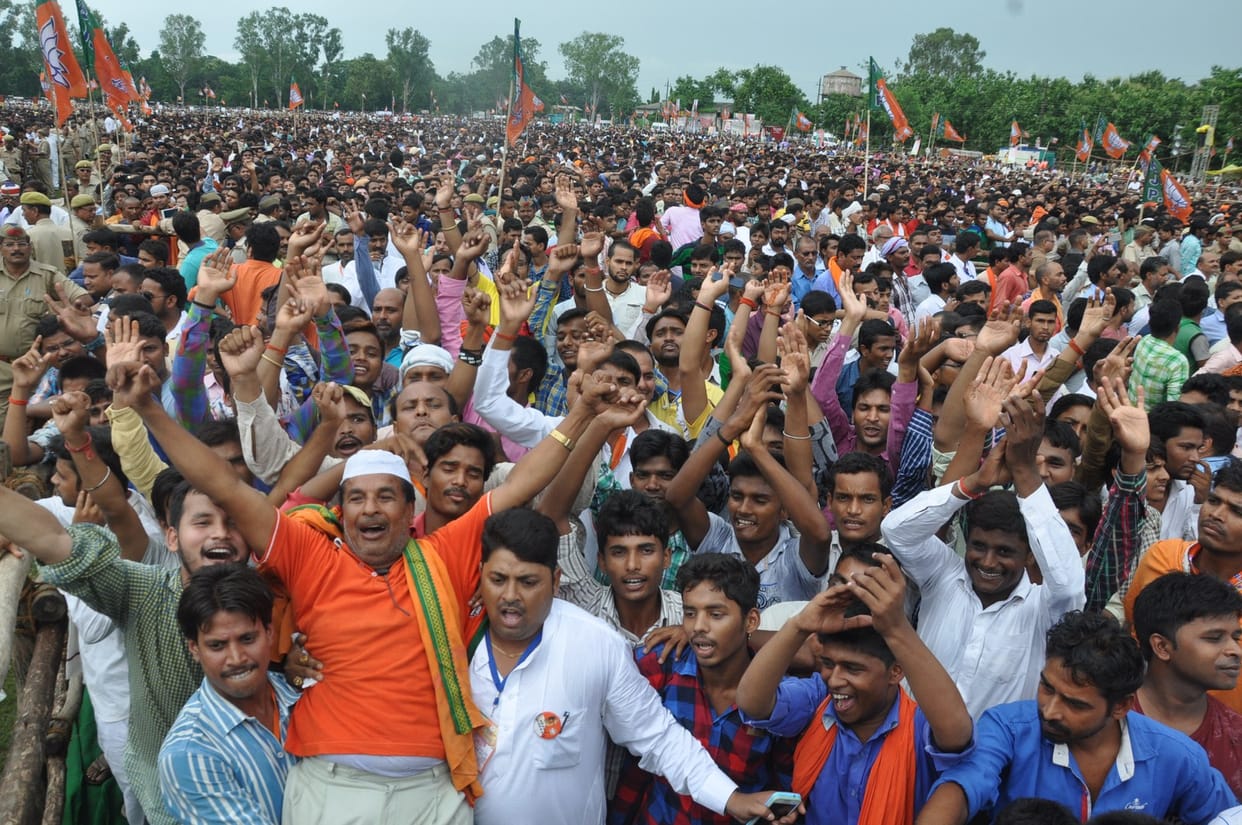 Crowd in PM's rally