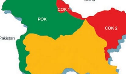 PML-N set to form govt in Pakistan Occupied Kashmir