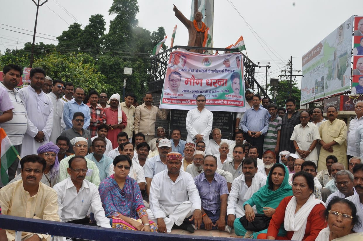 pradrson congressmen to protest atrocities on dalits