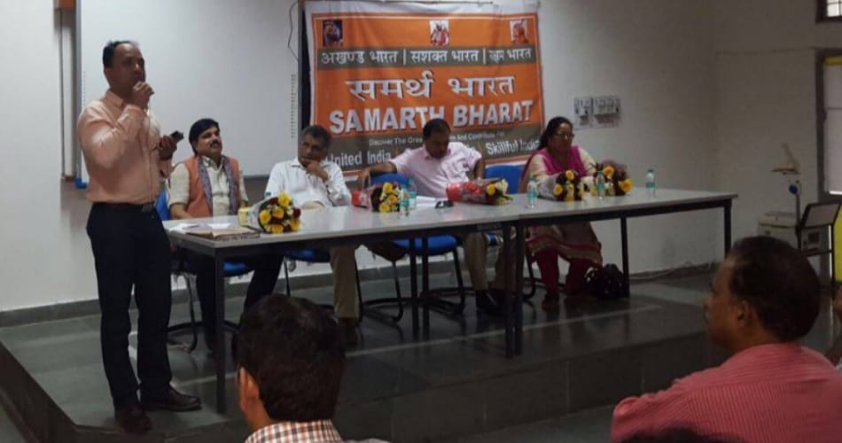 kavi sammelan, dental college, punjab university, chandigarh, 
